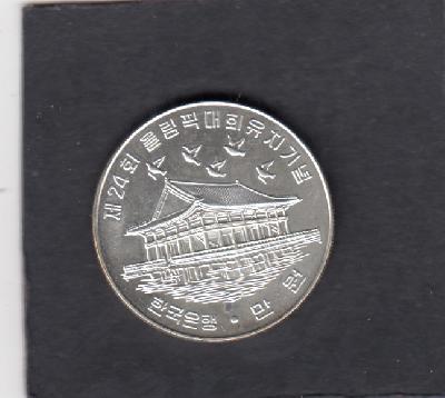 Beschrijving: 10.000 Won PALACE